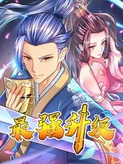 慢综艺回潮观众观看习惯变化解析